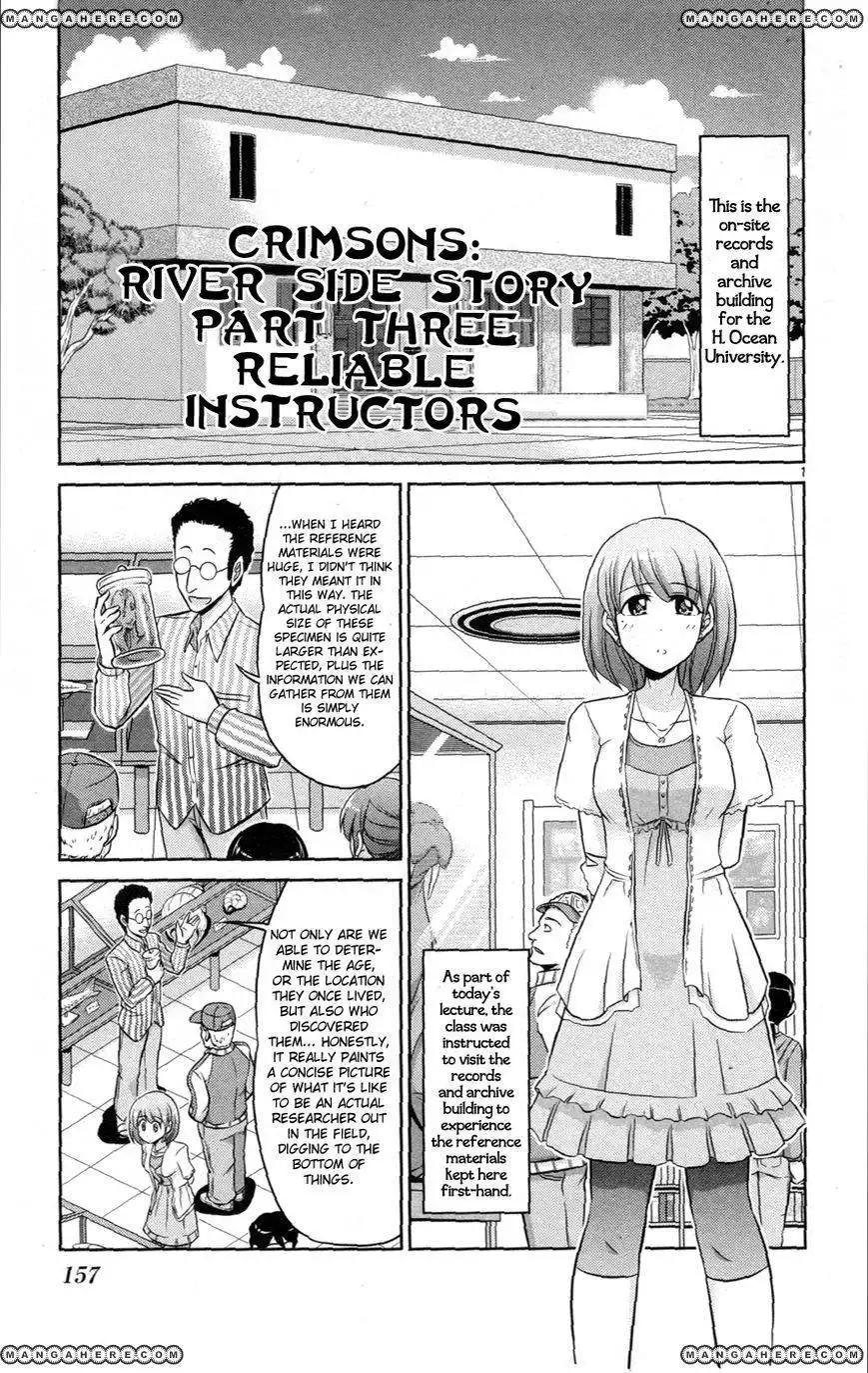 Crimsons Gaiden - River Side Story Chapter 3 1